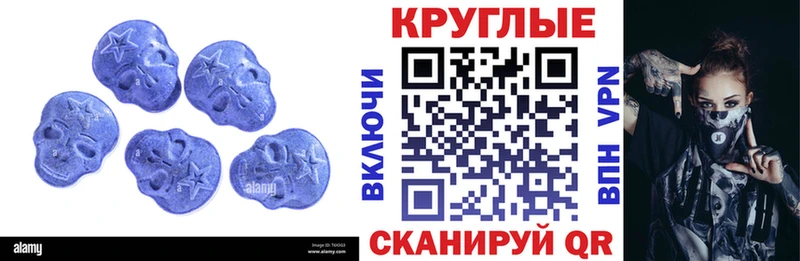 ЭКСТАЗИ louis Vuitton  сколько стоит  Семикаракорск 