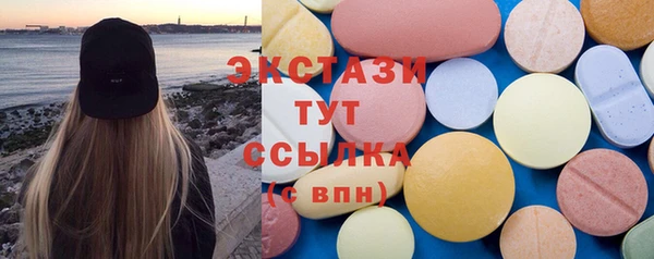 дистиллят марихуана Гусев