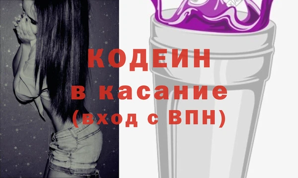mix Дмитров
