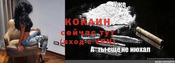 mix Дмитров