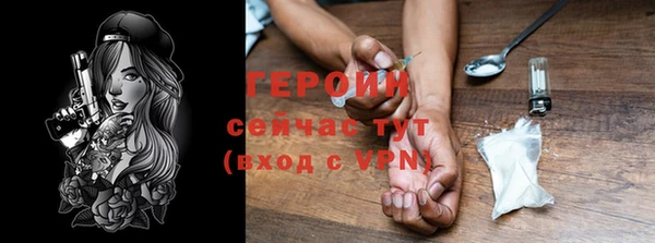 mix Дмитров