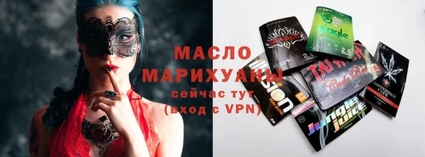 mix Дмитров