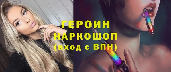mix Дмитров