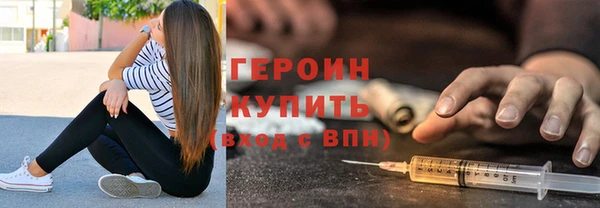 амф Дмитриев