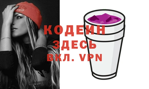 соль курить ск Дмитровск
