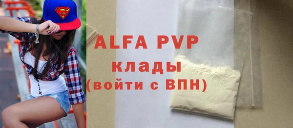 амф Дмитриев