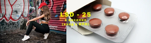 гашишное масло Гусиноозёрск