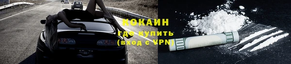 дистиллят марихуана Гусев