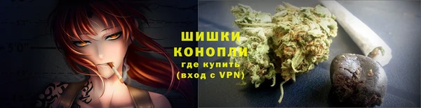 mix Дмитров