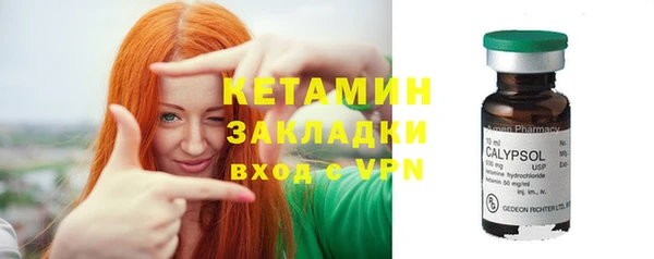дистиллят марихуана Гусев