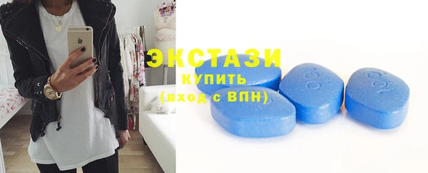 дистиллят марихуана Гусев