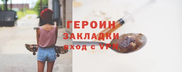 mix Дмитров