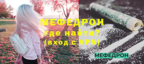дистиллят марихуана Гусев