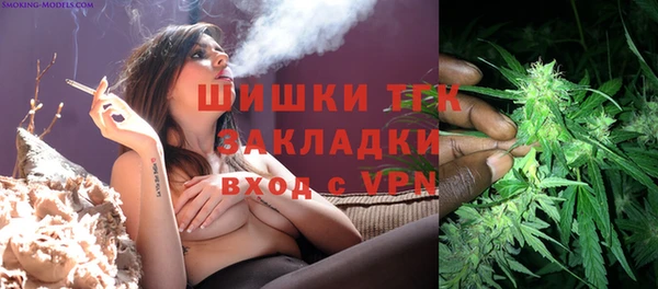 гашишное масло Гусиноозёрск