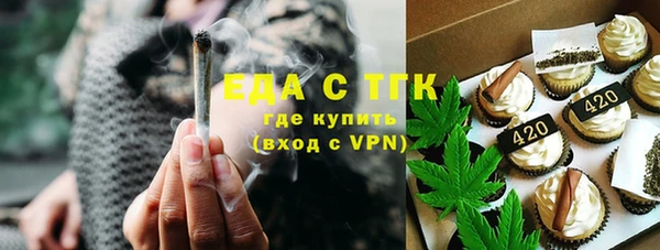 соль курить ск Дмитровск