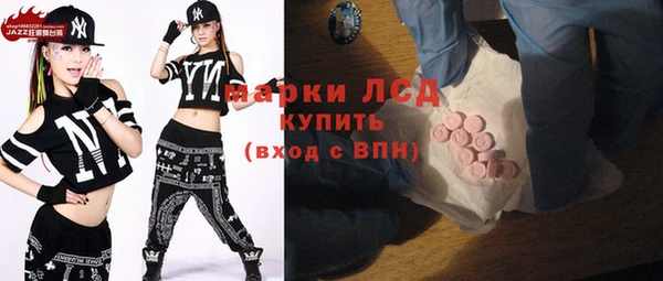 дистиллят марихуана Гусев