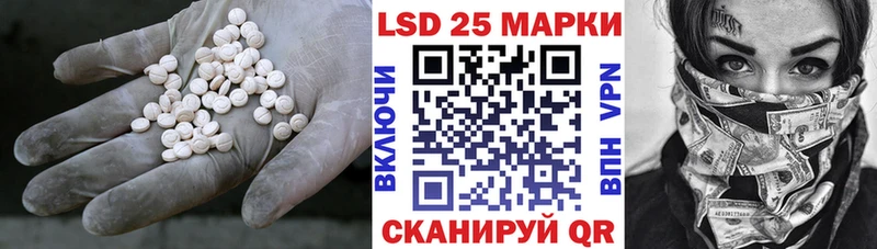 kraken как войти  Семикаракорск  Лсд 25 экстази ecstasy 