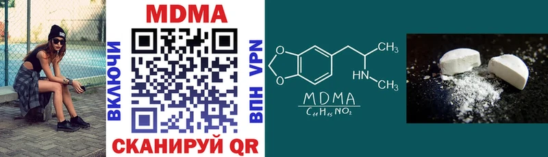ссылка на мегу маркетплейс  Семикаракорск  MDMA кристаллы 