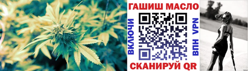 ТГК концентрат Семикаракорск