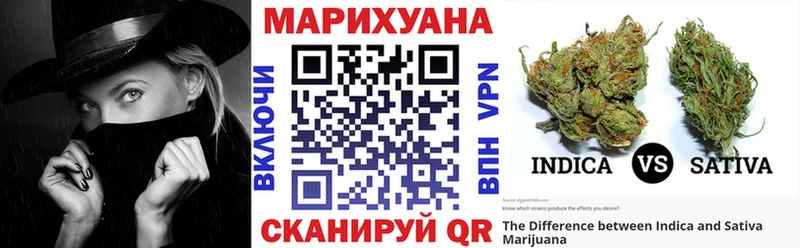 Бошки Шишки индика  Семикаракорск 